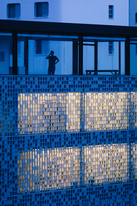 办公楼装修设计