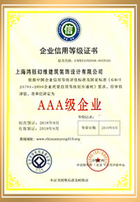 3a