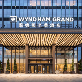 ڻά-WYNDHAMGRANDµķƵ